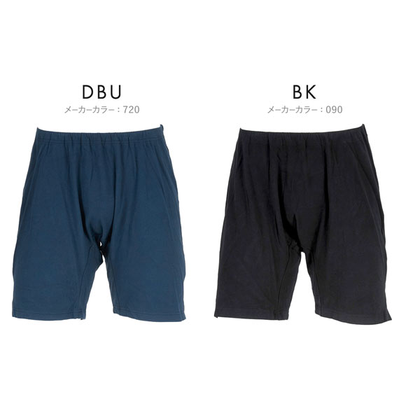 福助 BEAUTY AND FUNCTION FOR MEN 楽々スリープパンツ ロング