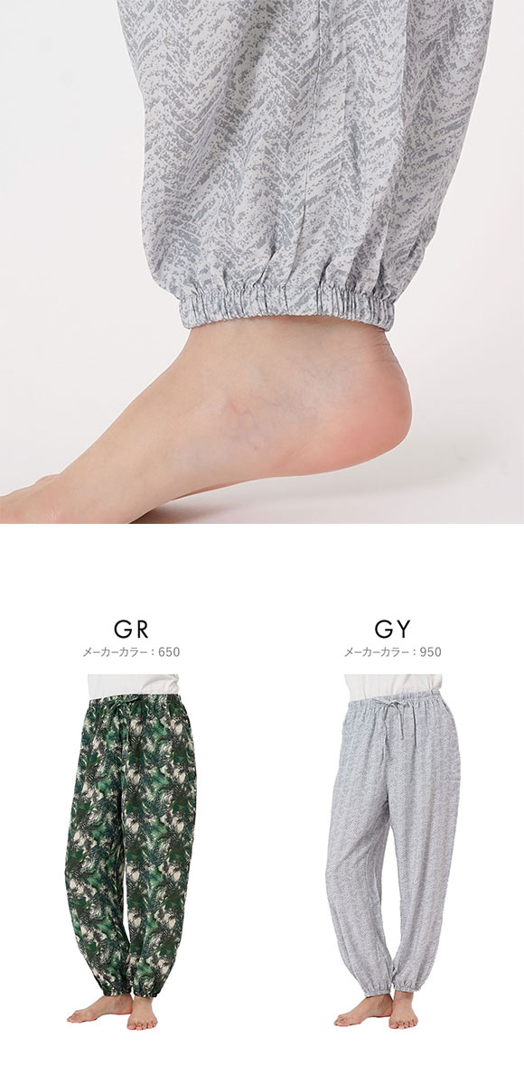 福助 レーヨン ジョガーパンツ ボトムス レディース ルームウェア パジャマ fukuske