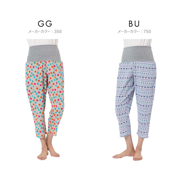 福助 綿楊柳 腹巻付き 9分丈パンツ レディース ルームウェア パジャマ fukuske