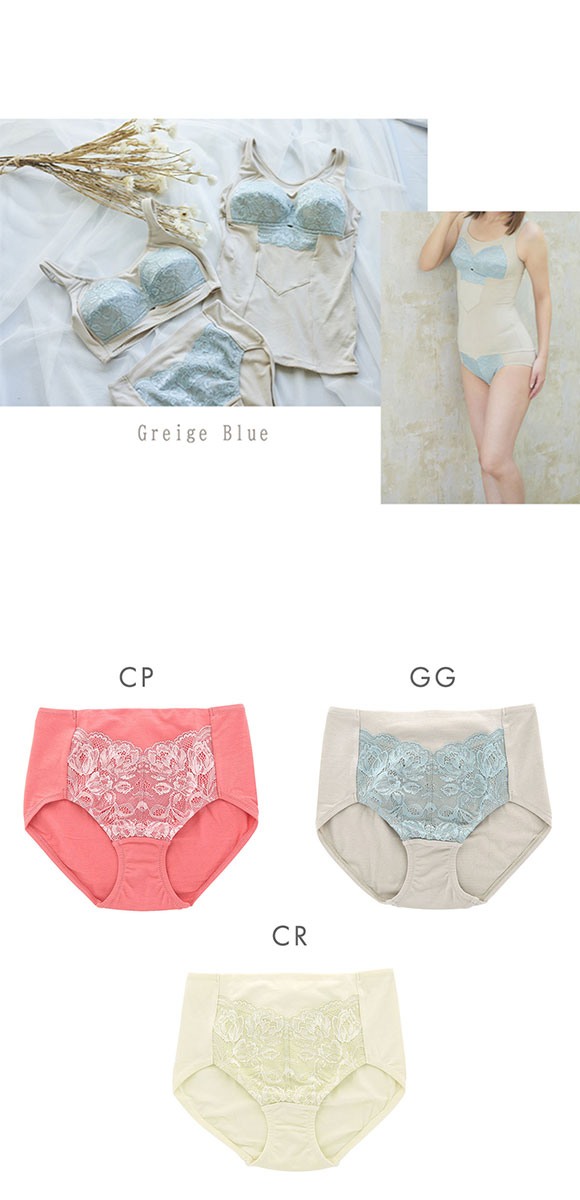 ツインクロス twin-cross リラックスケア テンセル レーシーショーツ 敏感肌 肌に優しい 柔らかい マタニティ エシカル 天然素材