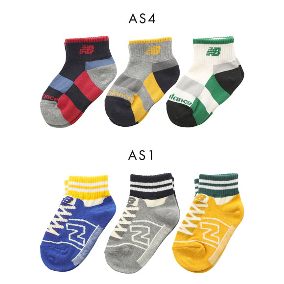 ニューバランス 男児 ショート丈 ソックス 3足セット ボーイズ 靴下 New Balance 13-19cm
