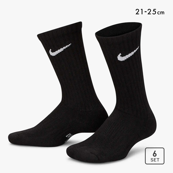 ナイキ キッズ エブリデイ クッション クルー ソックス 6足セット NIKE ボーイズ ガールズ ジュニア 靴下 6P 21-23 23-25