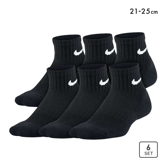 Nike ソックス 6足セット カラー多彩 ナイキ ナイキ キッズ エブリデイ クッション アンクル ソックス 6足セット