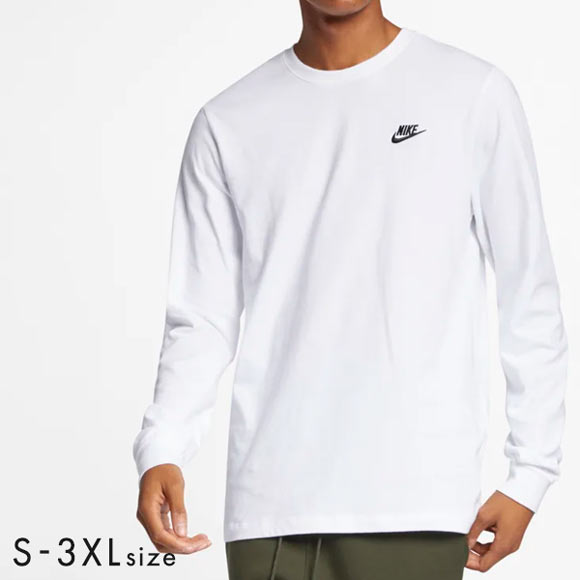 ナイキ NIKE メンズ NSW クラブ Tシャツ ロングスリーブ スポーツウェア AR5194 長袖