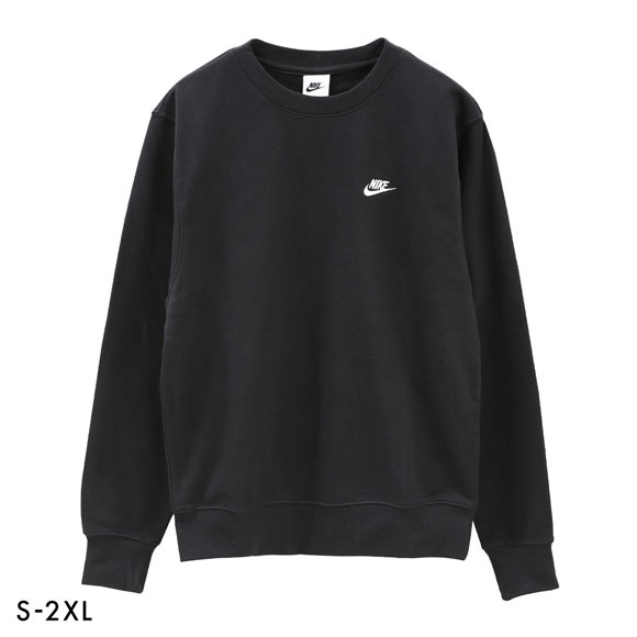 ナイキ クラブ フレンチテリー クルーネック トップス 長袖 メンズ スウェット トレーナー NIKE