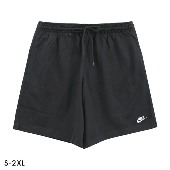 ナイキ NIKE クラブ ショート ハーフパンツ メンズ スポーツウェア