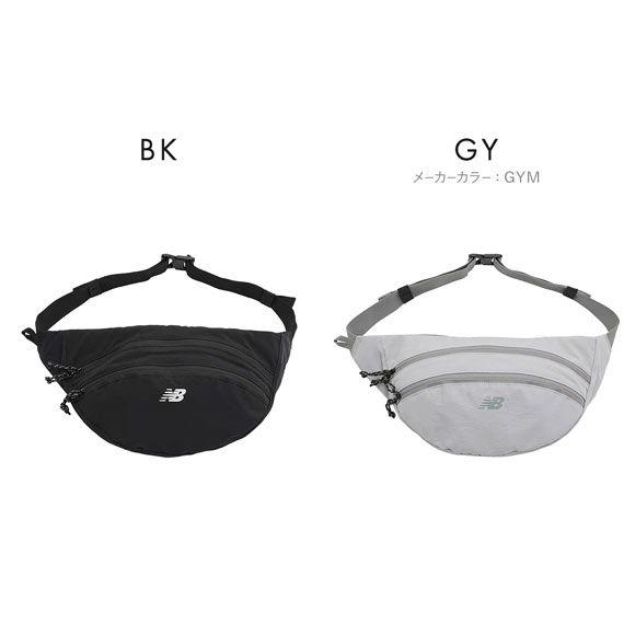 ニューバランス Waist Bag Large ウエストバッグ ラージ メンズ レディース バッグ 男女兼用 New Balance