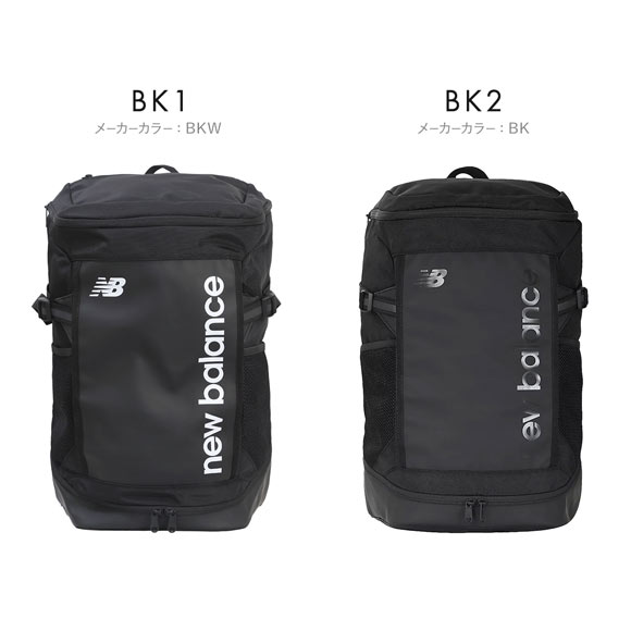 ニューバランス Top Loading Backpack 35L バックパック 35L メンズ