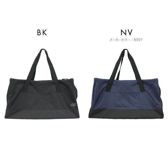 ニューバランス Essential ラージ ダッフルバッグ メンズ レディース