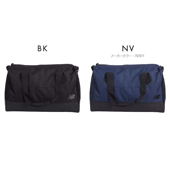 ニューバランス Essential ミディアム ダッフルバッグ メンズ レディース 男女兼用 New Balance