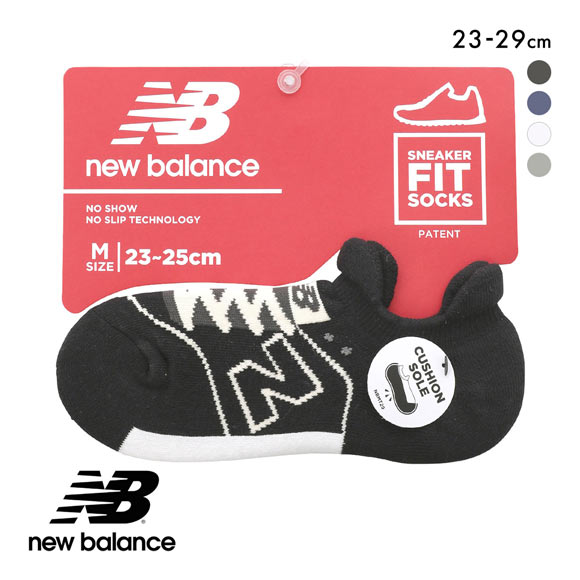 ニューバランス スニーカーモチーフ パイルソックス メンズ レディース ユニセックス New Balance 23-25cm 25-27cm 27-29cm