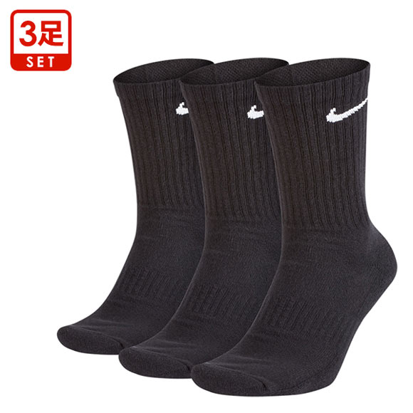 ナイキ NIKE エブリデイ クッション クルー丈 ソックス 3足組 靴下
