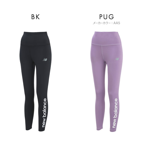 ニューバランス グラフィック レギンス 25インチ レディース ウィメンズ スポーツ ヨガ ピラティス new balance