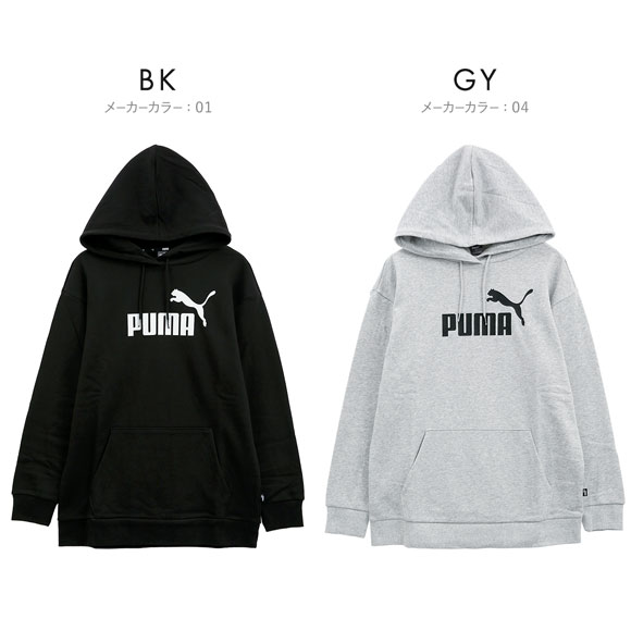 プーマ PUMA ESS エロンゲーテッド ロゴ フーディ スウェット レディース パーカー リラックスフィット