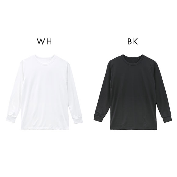 着るヒアルロン酸 クルーネック 長袖シャツ メンズ 丸首 保湿 大きいサイズ