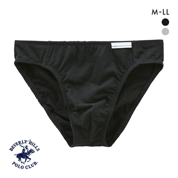 ビバリーヒルズポロクラブ BHPC ビキニ ブリーフ メンズ ソリッド アンダーウェア