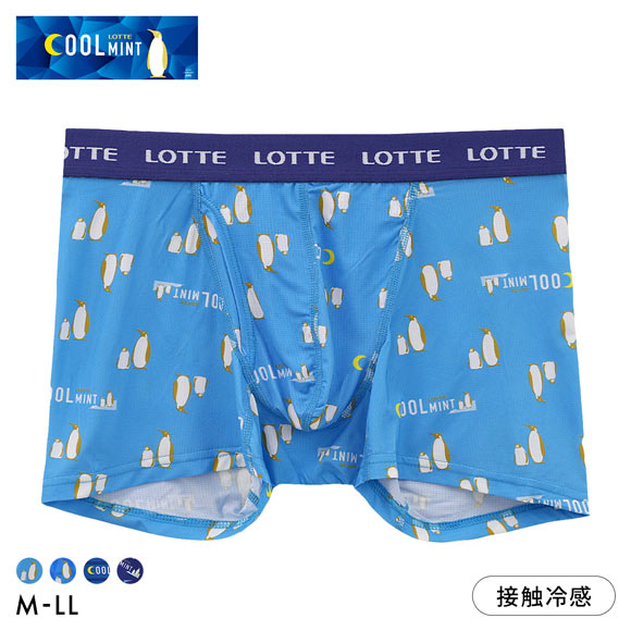 クールミント COOLMINT 接触冷感 プリントタイプ ボクサーパンツ