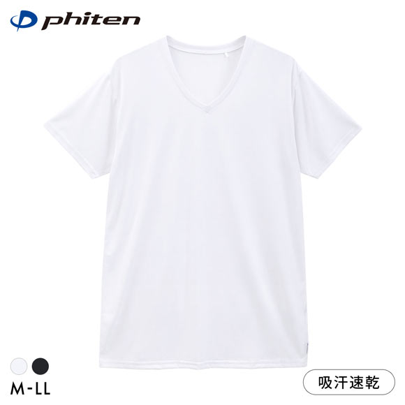 ファイテン Phiten アクアチタン採用 Vネック 半袖 Tシャツ メンズ