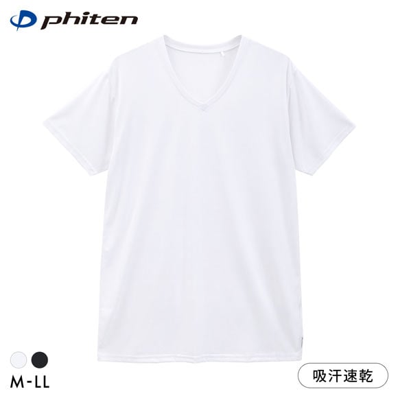 ファイテン Phiten アクアチタン採用 Vネック 半袖 Tシャツ メンズ インナー ショートスリーブ