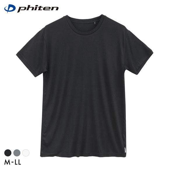 ファイテン Phiten アクアチタン採用 クルーネック 半袖 Tシャツ メンズ インナー 吸放湿 ムレ軽減 ショートスリーブ