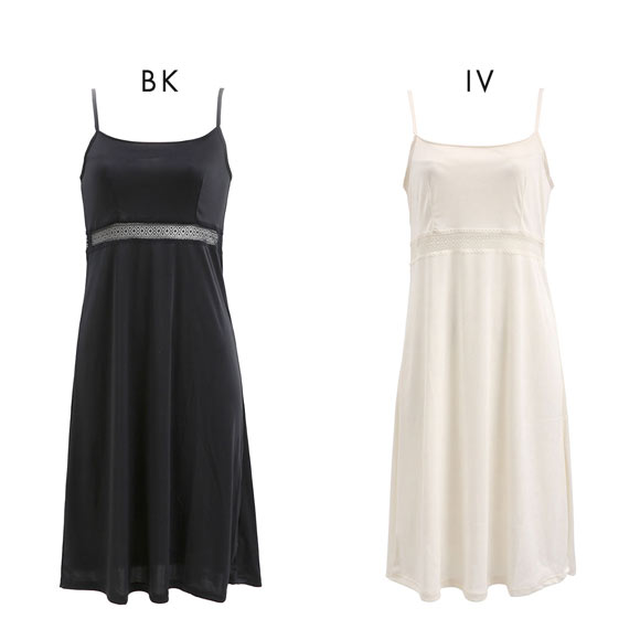 すっきりとアウターを着こなす ランジェリー レース付きスリップ 95cm丈 レディース