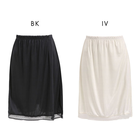 すっきりとアウターを着こなす ランジェリー レース付き ペチコート 55cm丈 レディース