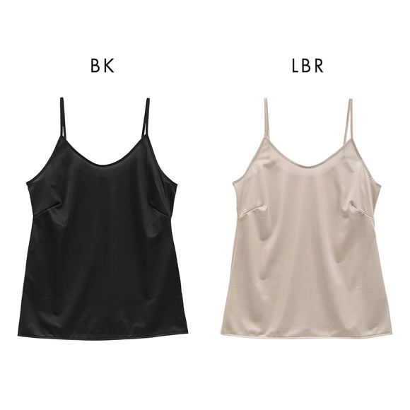 着心地なめらかシンプルランジェリー ノンレース キャミソール レディース 日本製 インナー