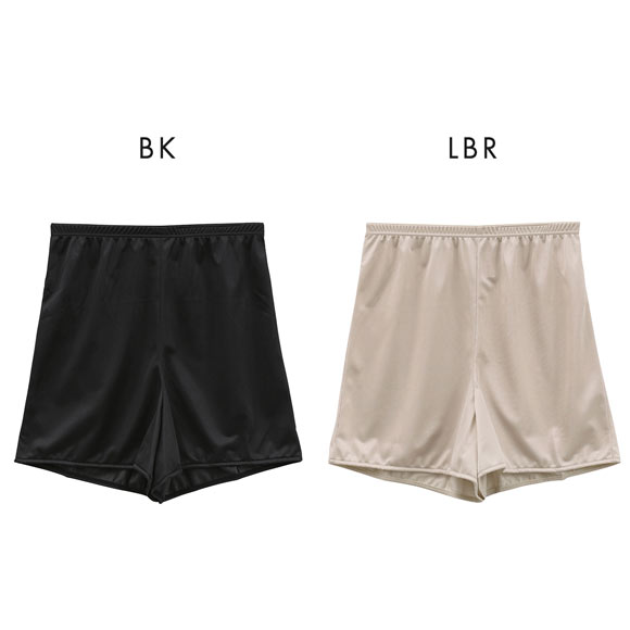 着心地なめらかシンプルランジェリー ノンレース フレアパンツ 35cm丈 レディース 日本製 タップパンツ インナー