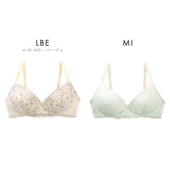 カジュアルフィーリング コットンレース ノンワイヤーブラ レディース リラクシング ワイヤレスブラ 単品 Casual Feeling