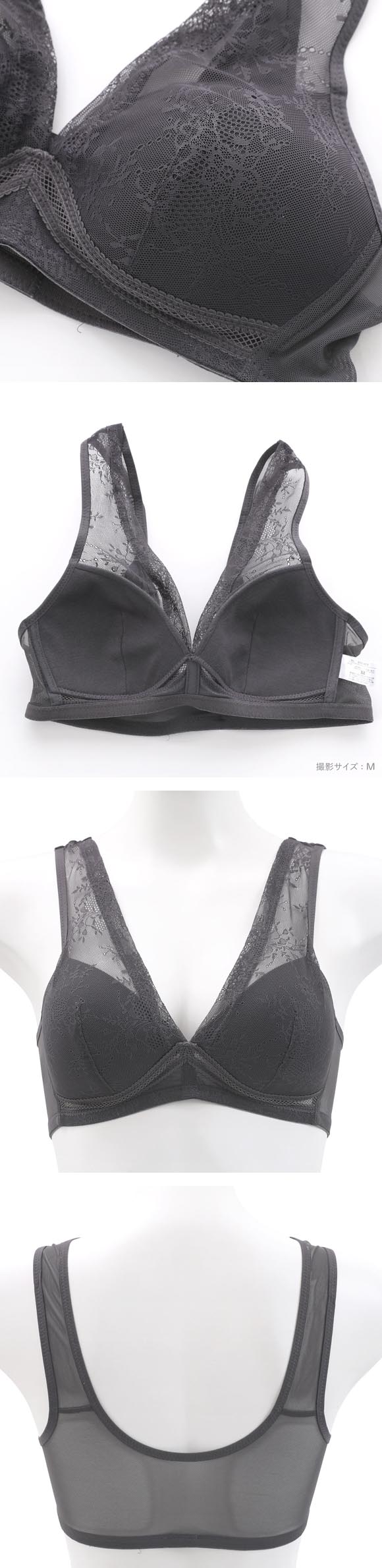 下からはけるブラ ノンワイヤー ブラジャー レディース アンダーメッシュ ハーフトップ 単品