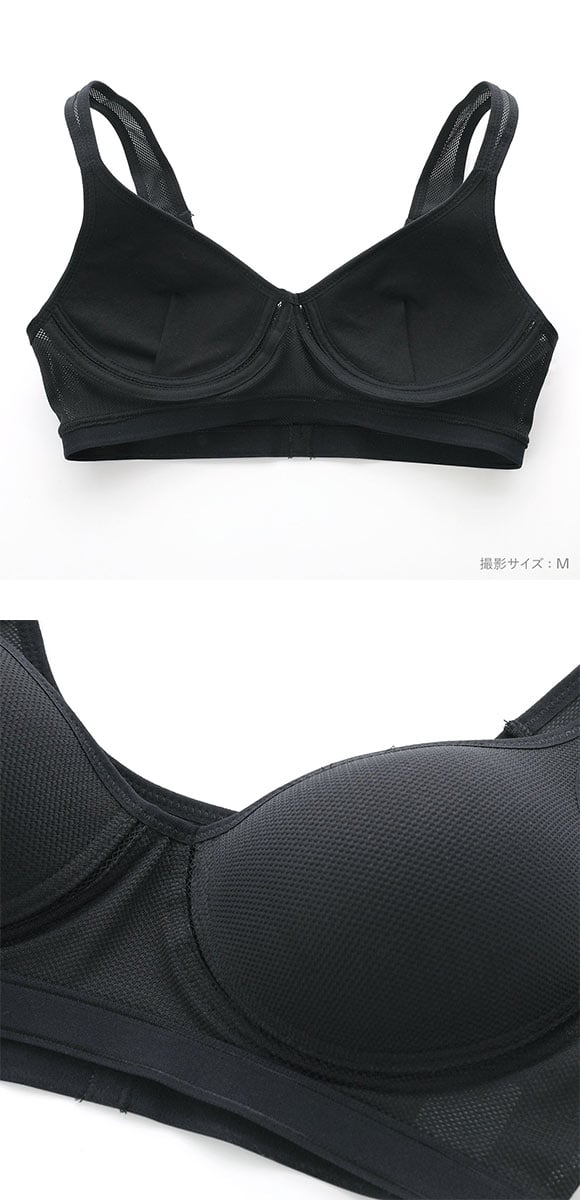 Sporty Fit Bra スポーティフィットブラ スポーツブラ モールドカップ 制菌加工 アンダーメッシュ 単品