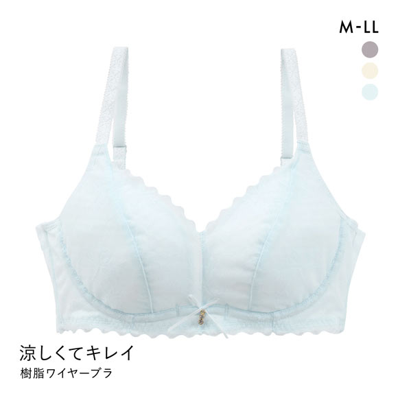 涼しくキレイ 涼感 3/4カップ 樹脂ワイヤーブラジャー レディース