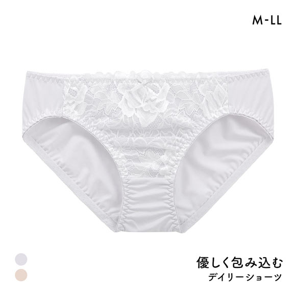 未使用　タグ付 SUGOi パット　ショーツ　レディース　M RSE Short ATSUGI サニタリーショーツ 生理用ショーツ ポケット付き 軽い日