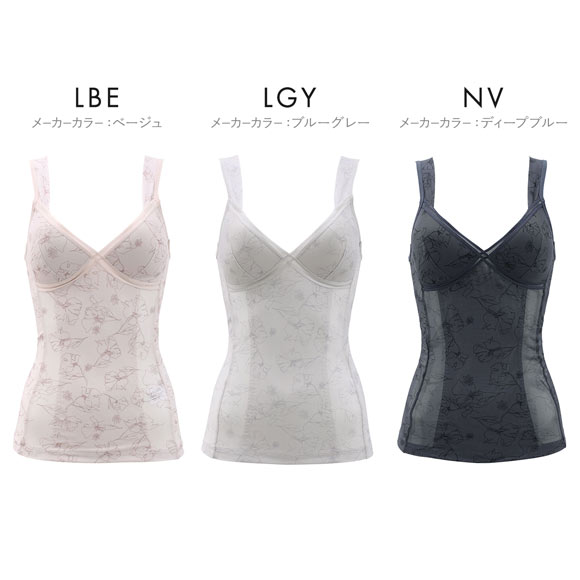 着るだけでかんたんキレイ クロスメッシュ ブラシェイパー レディース 補正