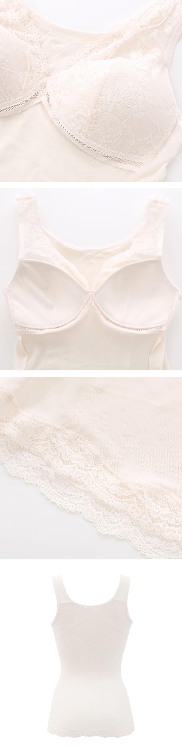 下からはけるブラシェイパー ボディシェイパー タンクトップ モールドカップ ノンワイヤー ブラトップ 補正下着