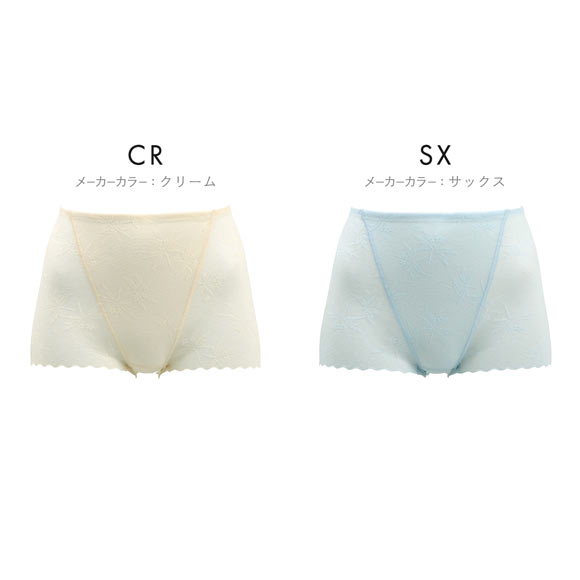 下腹シェイプ 涼軽ヘム ショートガードル レディース お腹押さえ 補正