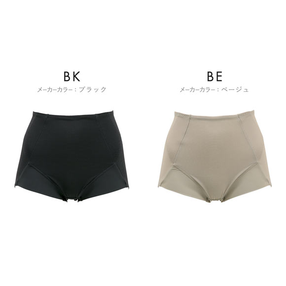 足口らくらく ヒップアップ パワーネット ショートガードル レディース 補正