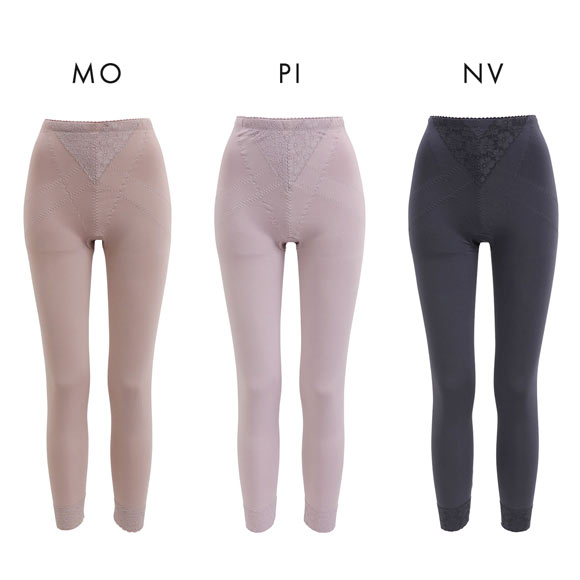 ふんわりあたたか裏起毛 9分丈ボトム レディース 保温 補正