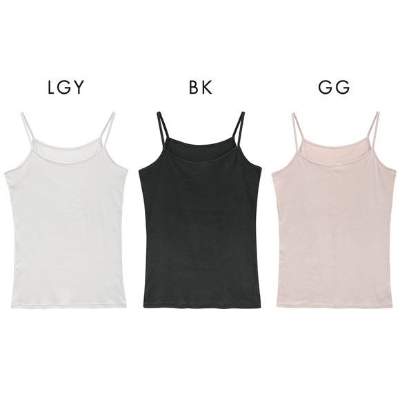 綿のとりこ 綿100％ ナチュラルクール ハイバック キャミソール レディース インナー