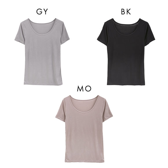 着るヒアルロン酸 潤い成分たっぷり 半袖Tシャツ レディース インナー 薄手