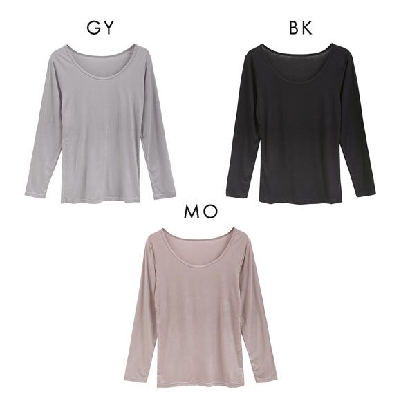 着るヒアルロン酸 潤い成分たっぷり 長袖Tシャツ レディース インナー 薄手