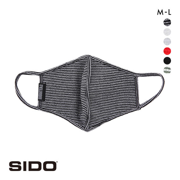 (シドー)SIDO HOHTAI ATHLETE MASK マスク 包帯アスリートマスク レディース メンズ スポーツ