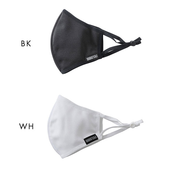 シドー SIDO HOHTAI ATHLETE MASK2 包帯アスリートマスク2 レディース メンズ スポーツ