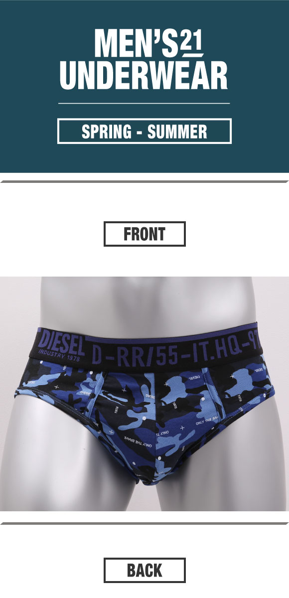 ディーゼル DIESEL MENS UMBR-ANDRE ビキニ ブリーフ メンズ  カモフラ コットンストレッチ 前とじ 綿混