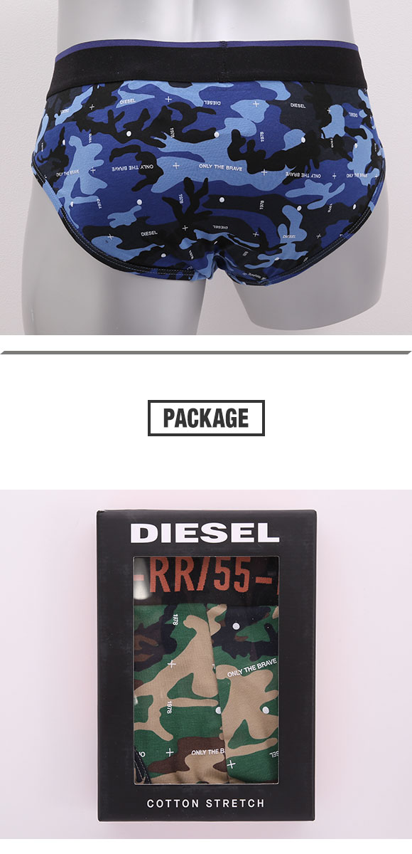 ディーゼル DIESEL MENS UMBR-ANDRE ビキニ ブリーフ メンズ  カモフラ コットンストレッチ 前とじ 綿混