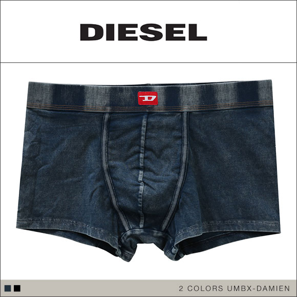 ディーゼル DIESEL MENS UMBX-DAMIEN ボクサーパンツ メンズ ビンテージデニム調
