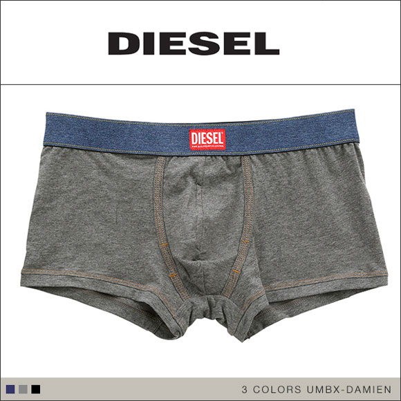 ディーゼル DIESEL MENS UMBX-DAMIEN ボクサーパンツ メンズ 前とじ コットンストレッチ