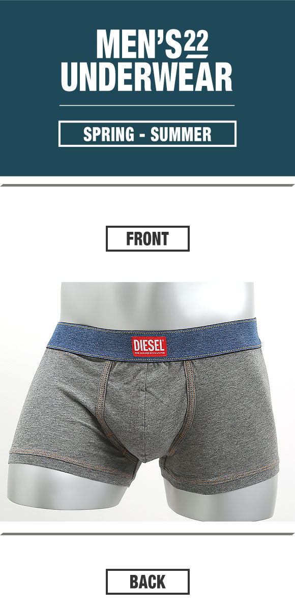 ディーゼル DIESEL MENS UMBX-DAMIEN ボクサーパンツ メンズ 前とじ コットンストレッチ