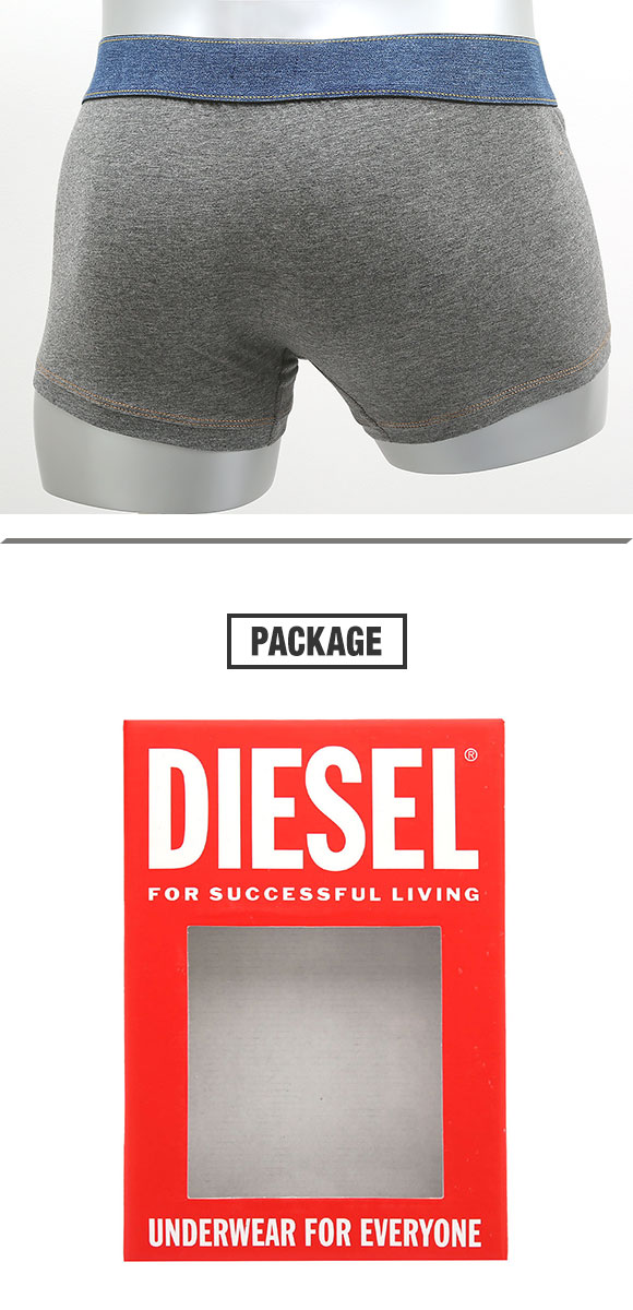 ディーゼル DIESEL MENS UMBX-DAMIEN ボクサーパンツ メンズ 前とじ コットンストレッチ