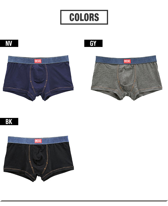 ディーゼル DIESEL MENS UMBX-DAMIEN ボクサーパンツ メンズ 前とじ コットンストレッチ